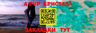 скорость Малоярославец