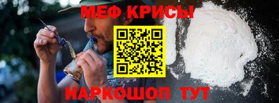 скорость Малоярославец