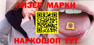 PSILOCYBIN Малгобек