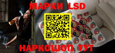 скорость Малоярославец