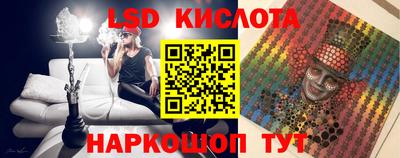 герыч Мариинск