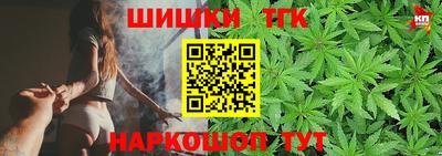 PSILOCYBIN Малгобек