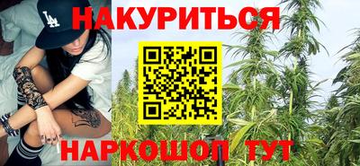 герыч Мариинск