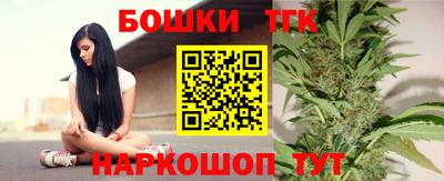скорость Малоярославец