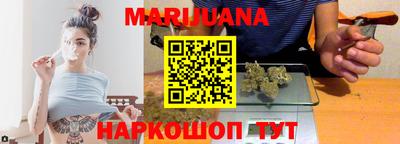PSILOCYBIN Малгобек