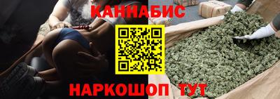 герыч Мариинск