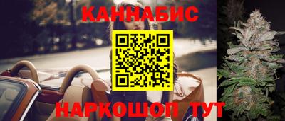 скорость Малоярославец