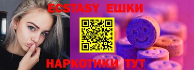 скорость Малоярославец