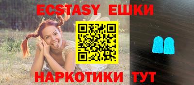 герыч Мариинск