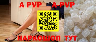 PSILOCYBIN Малгобек