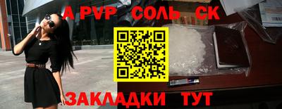 скорость Малоярославец