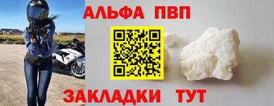 скорость Малоярославец