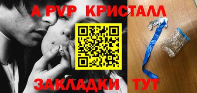 скорость Малоярославец