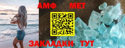 скорость Малоярославец