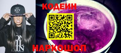 скорость Малоярославец
