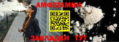 скорость Малоярославец