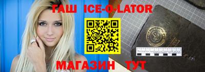 скорость Малоярославец