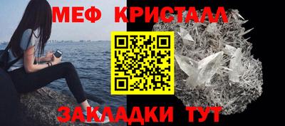 скорость Малоярославец