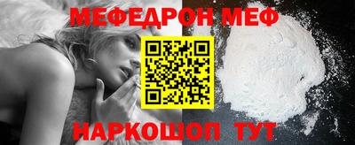 скорость Малоярославец